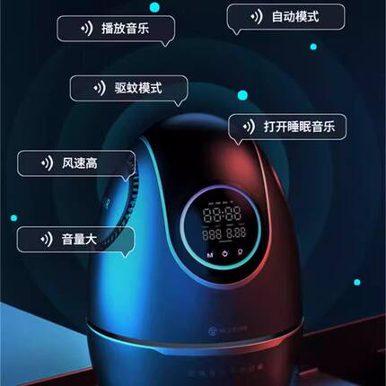 MLS美林森空气氧吧负离子净化器除病毒除烟防蚊卧室【全新正品】