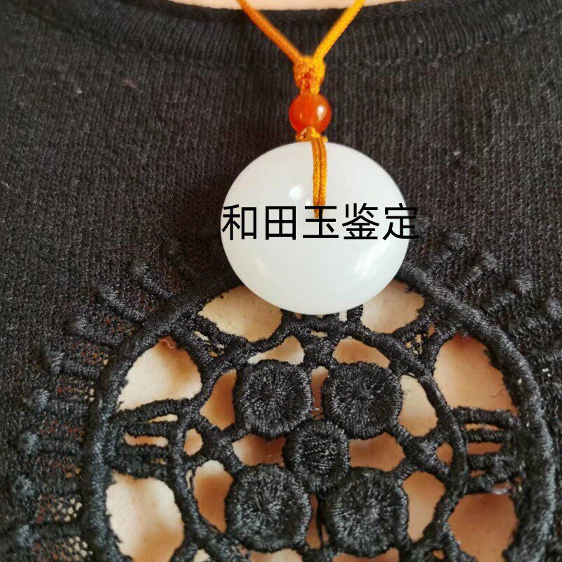 HOTAN JADE 감정 및 평가 온라인 옥 종자 재료 평가 원석 브랜드 팔찌 옥 보석 펜던트 평가