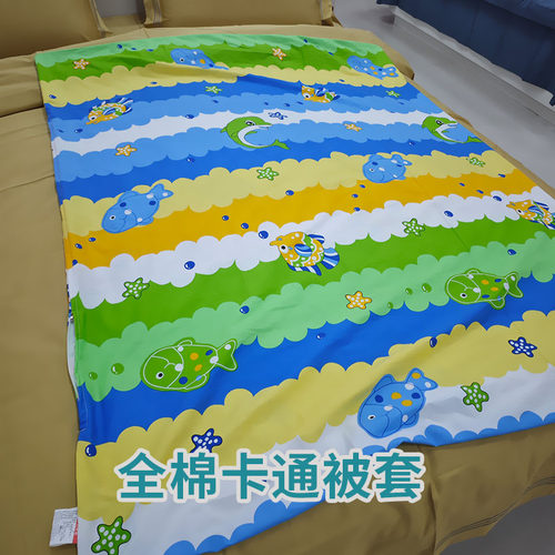 幼儿园全棉卡通被套被罩吸汗透气