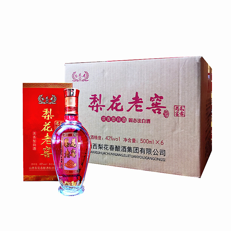 梨花春酒42度二十年老窖酒浓香型白酒山西名酒礼盒装特产酒厂直营