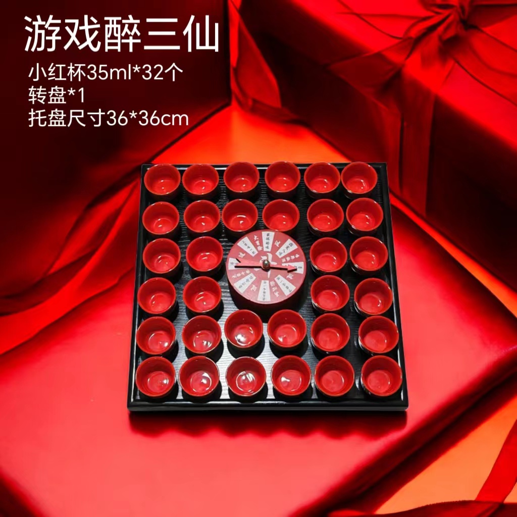 贰麻酒馆酒斗酒晕茶试管调酒配方