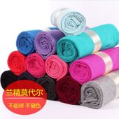 高腰透气棉弹黑色打底裤 莫代尔打底裤 七九分大码 外穿夏季 子 女薄款