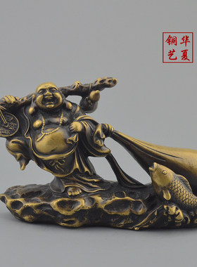 纯铜招财弥勒佛办公桌摆件