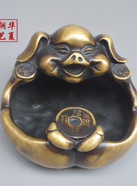 纯铜复古福猪烟灰缸摆件