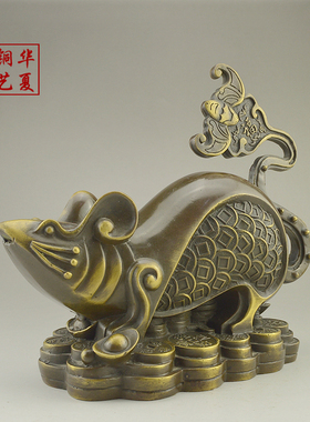 仿古风全铜代代数钱生肖鼠工艺品