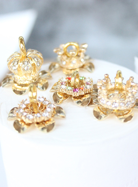 14k金保色锆石皇冠花托花心DIY 文玩玉米材料配件饰品大花片