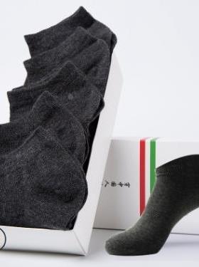 mens ankle socks socks for men white socks sports sock 5pc