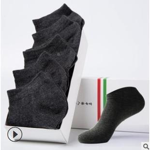 mens ankle socks socks for men white socks sports sock 5pc