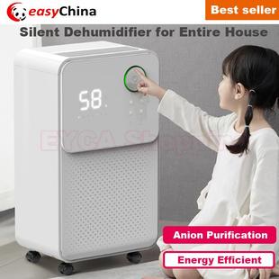 Silent Air Dehumidifier Entire Room House 80m Purifier除潮湿