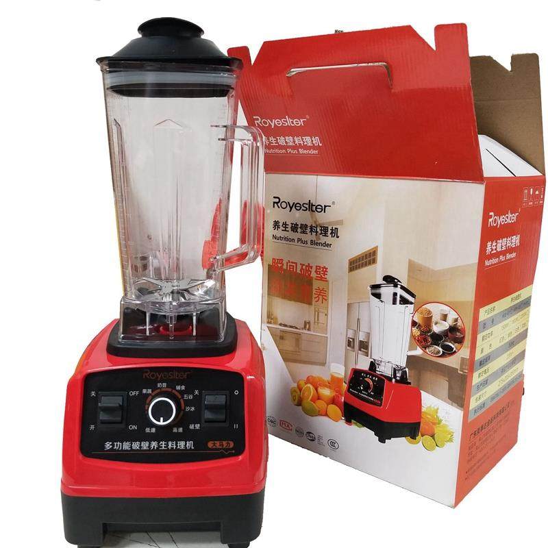 跨境110V美规欧规台湾破壁机商用绞肉料理机豆浆搅拌机blender