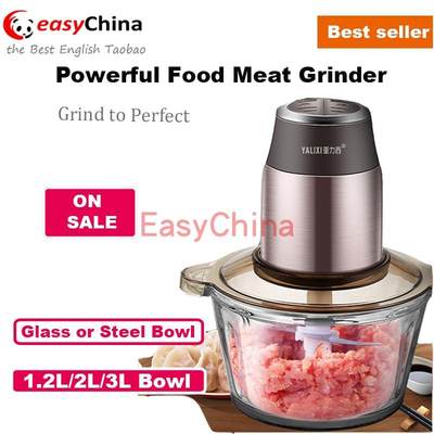 2L electric meat food chopper grinder processor blender碎肉