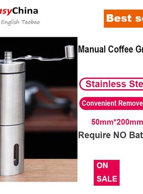 coffee beans grinder manual hand crank mill ajustable burr