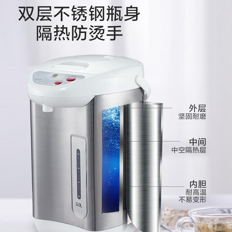 110V婴儿冲奶恒温热水壶烧水专用船用304不锈钢电热开水瓶保温3L