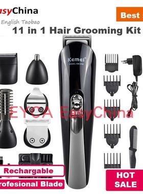 11 in 1 electric grooming kit hair beard trimmer shaver men