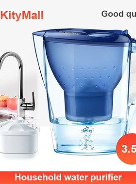 Water Pitcher With Filter Household Water Purifier 跨境香港
