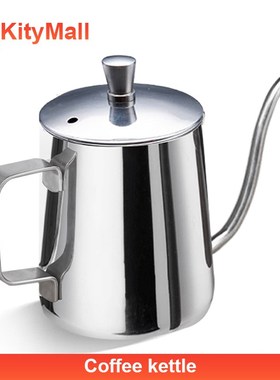 Coffee Drip Gooseneck Kettle Pot Teapot Tea Coffee Maker手冲