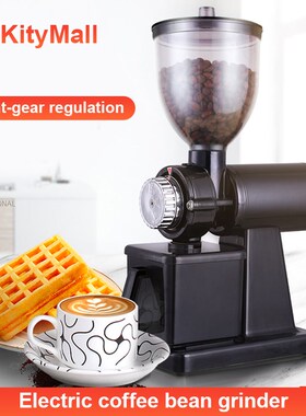 Electric ground coffee grinder Grinding Coffee bean muller