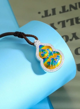 8645号足银999珐琅彩千里江山葫芦吊坠项链国风国潮直播爆款