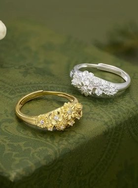 7072号足银990繁花似锦戒指女花丝指环锆石镶嵌轻奢款手饰礼物