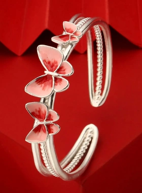 8022号足银999.9渐变粉色珐琅麻花线蝴蝶手镯国风直播爆款