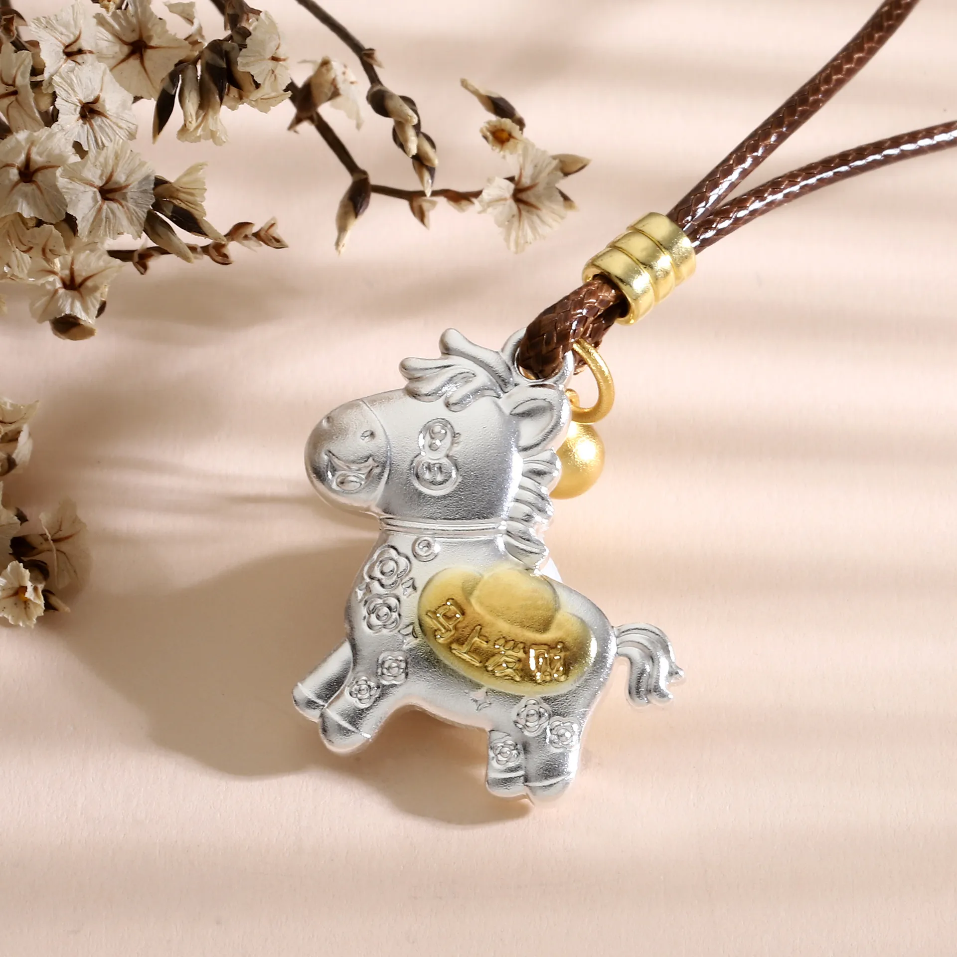 中国金铺足银9999项链描金元宝马上发财纯银吊坠小马本命年送礼物