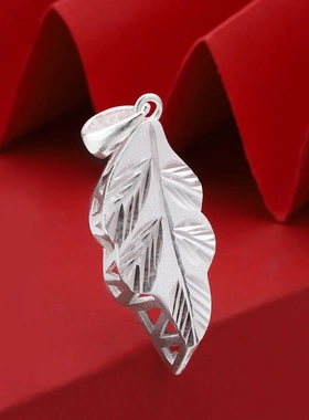 7499号足银990车花磨砂树叶吊坠纯银车花树叶锁骨坠饰品直播爆款