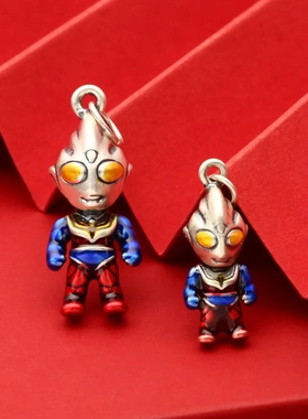 足银999烤蓝奥特曼吊坠烧蓝工艺六一儿童节挂件直播爆款