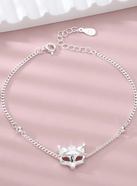 8588号B款侧身链足银990狐狸面具手链新中式百搭手链引流直播爆款