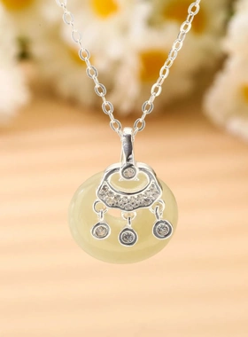 8757号 足银990和田玉平安扣小锁项链新中式高级感秋冬精致轻奢