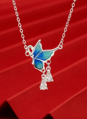 足银990珐琅蓝色蝴蝶锆石项链纯银国潮吊坠女小众高级感生日饰品