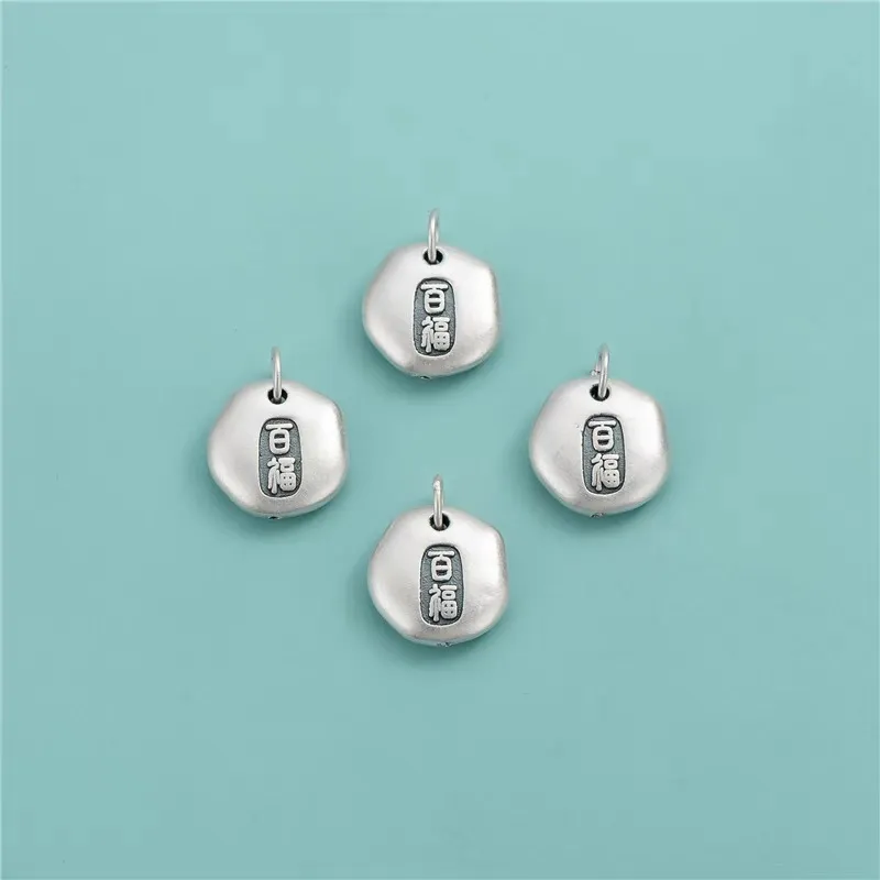 1中国金铺S999足银百福吊坠3D硬银空心款编织手绳做项链挂绳DIY