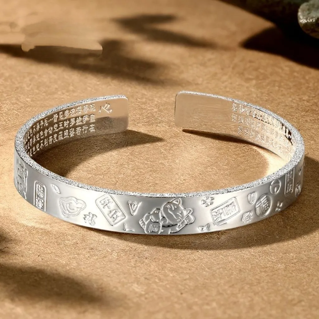 7237号足银999.9开口吉言招财猫侧边磨砂手镯实心镯子直播爆款