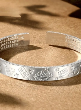 7237号足银999.9开口吉言招财猫侧边磨砂手镯实心镯子直播爆款