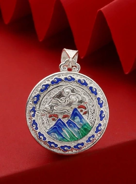 7485号足银990珐琅彩花丝国风千里江山吊坠国风国潮直播爆款