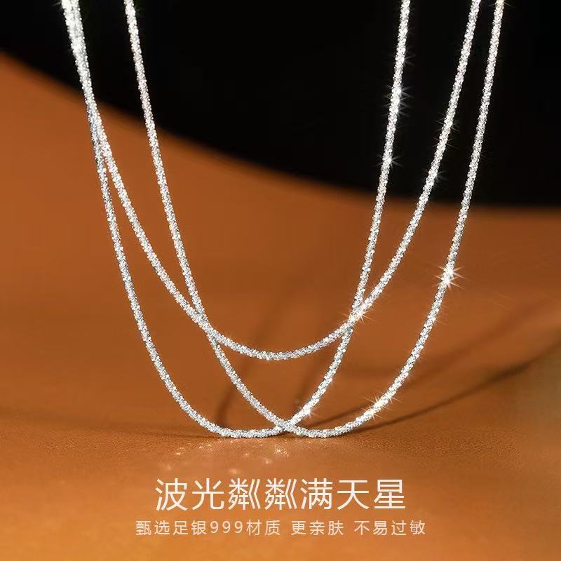 中国金铺9999足银项链肖邦链盒子链元宝锁骨链满天星纯银万能链子