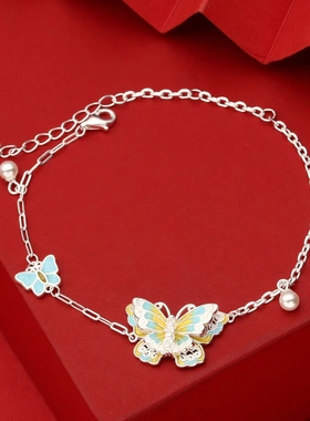 7955号足银990珐琅彩高货蝴蝶手链女生高级感爆品直播爆款