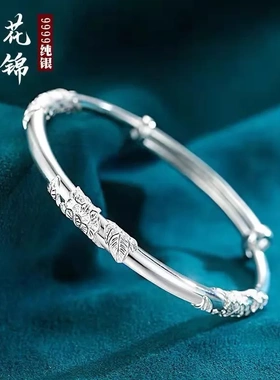 银手镯女繁花丝999足银饰推拉花丝年轻款纯银手镯直播爆款手镯