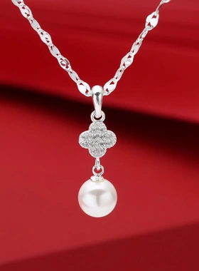 7359号 足银990镶钻四叶草贝珠吊坠金店引流纯银吊坠直播爆款