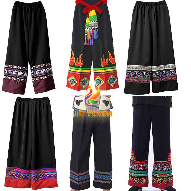 彝族民族绣花裤子壮族苗族傣族