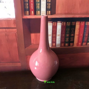 景德镇陶瓷器台面小花瓶粉红色开片冰裂纹釉胆瓶客厅装饰摆件28cm