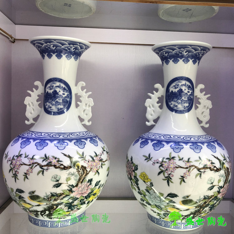 景德镇双耳新中式风青花瓷花瓶