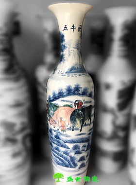 景德镇手绘五牛图落地大花瓶包邮