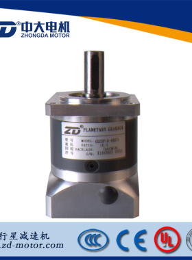 中大80ZDF精密行星减速器适配各大品牌伺服步进电机80ZDF10-750T3