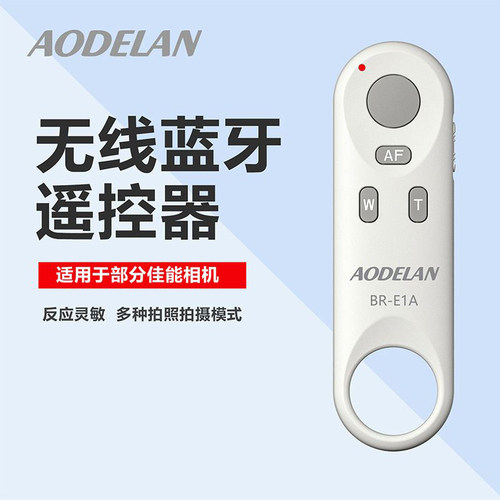 佳能快门遥控器无线蓝牙