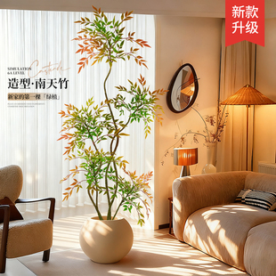 假绿植彩色南天竹客厅沙发电视柜旁轻奢假树室内大型仿生植物盆栽
