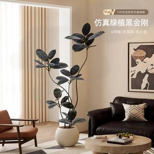 仿真绿植大型客厅落地摆件高端装饰品室内沙发旁假植物盆栽橡皮树