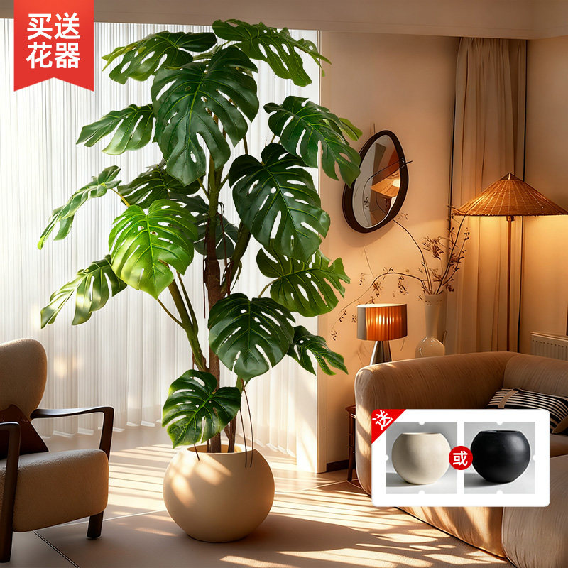 龟背竹仿真绿植客厅大型盆栽室内轻奢装饰仿生花植物落地摆件假树图片