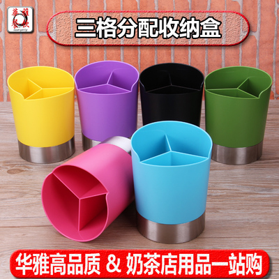 收纳盒 吧台分配器 奶茶店吸管筒座 调酒棒筒调羹勺子餐具筷子桶