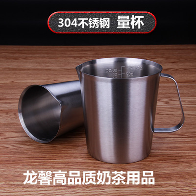 水壶包邮牛奶厨房家用2000ml