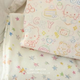 kitty韩国灯芯绒卡通布料衣服手工马甲发圈靠垫裙子衬衫面料